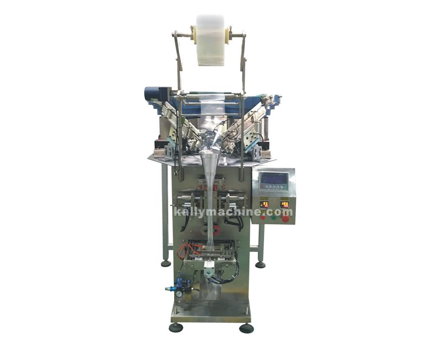 nut packing machine.jpg nut packing machine.jpg
