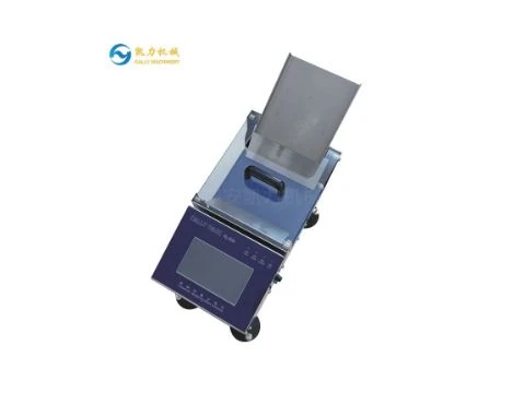 checkweigher