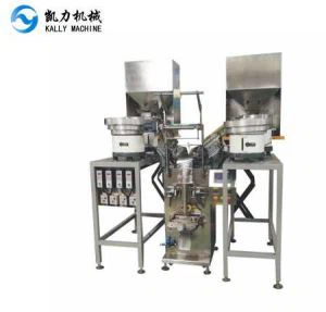 Апаратна пакувальна машина