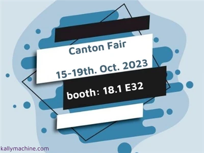 Автоматична рахункова пакувальна машина на Canton Fair 2023